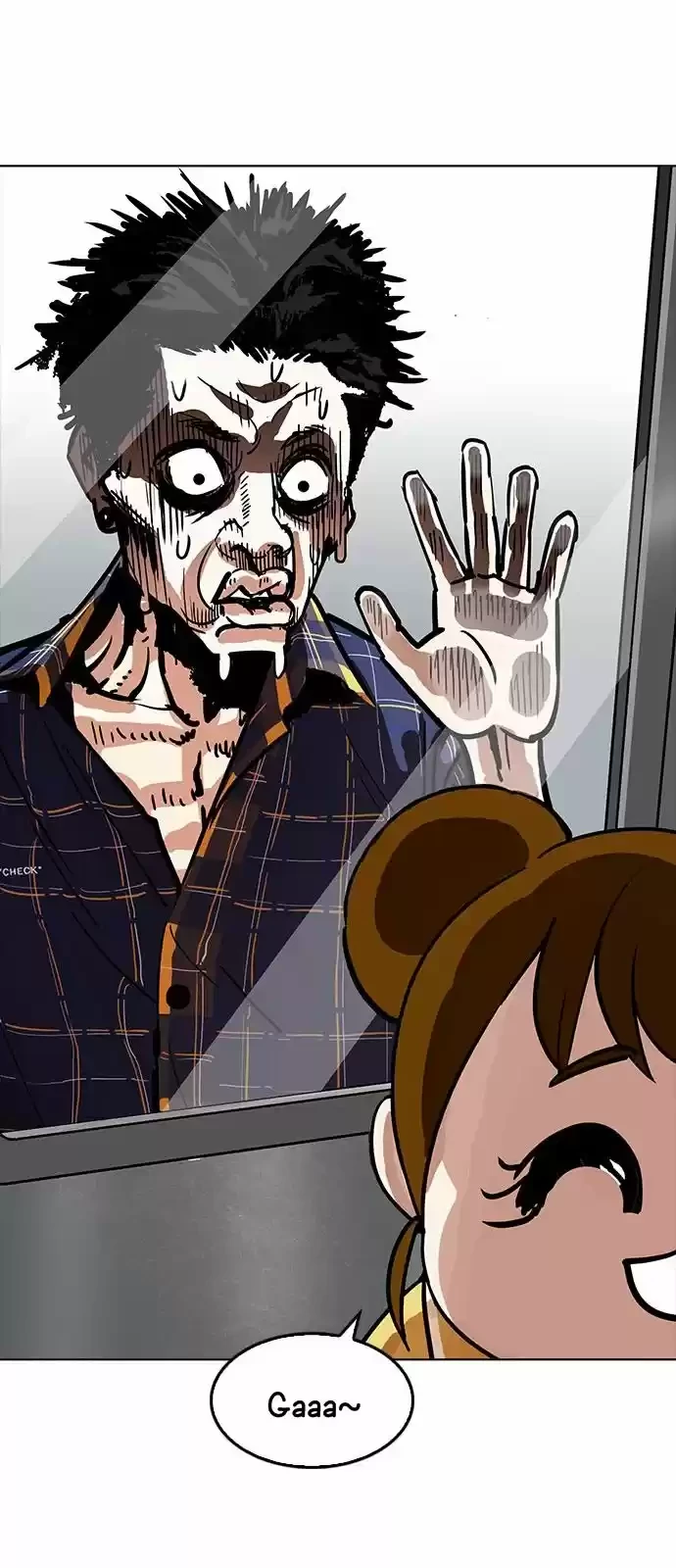 Nueva Cara  > Capitulo 186 > Page 681