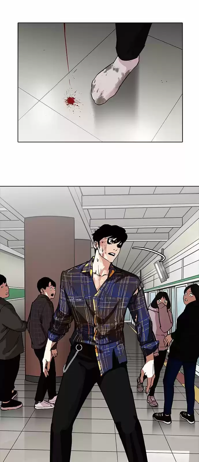 Nueva Cara  > Capitulo 187 > Page 91