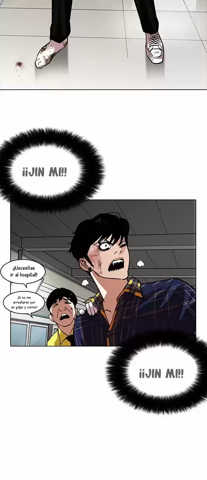 Nueva Cara  > Capitulo 187 > Page 101