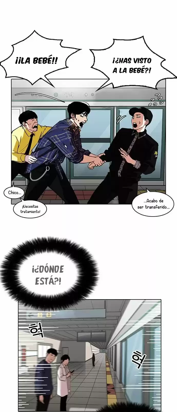 Nueva Cara  > Capitulo 187 > Page 111