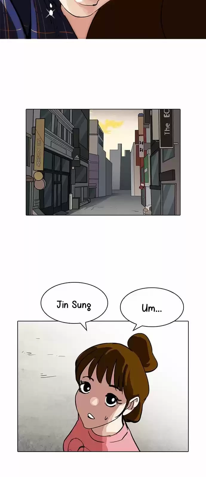 Nueva Cara  > Capitulo 187 > Page 201