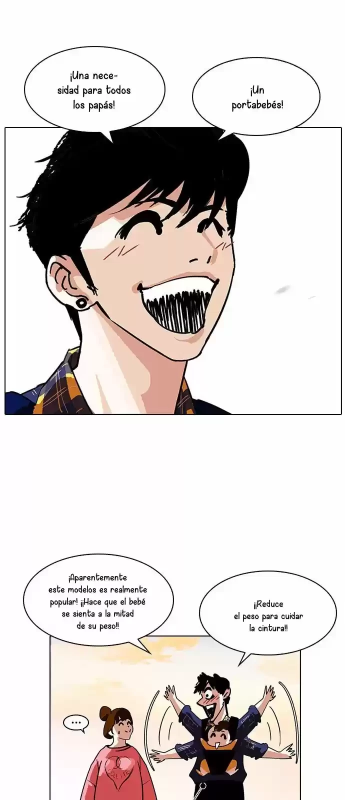 Nueva Cara  > Capitulo 187 > Page 221