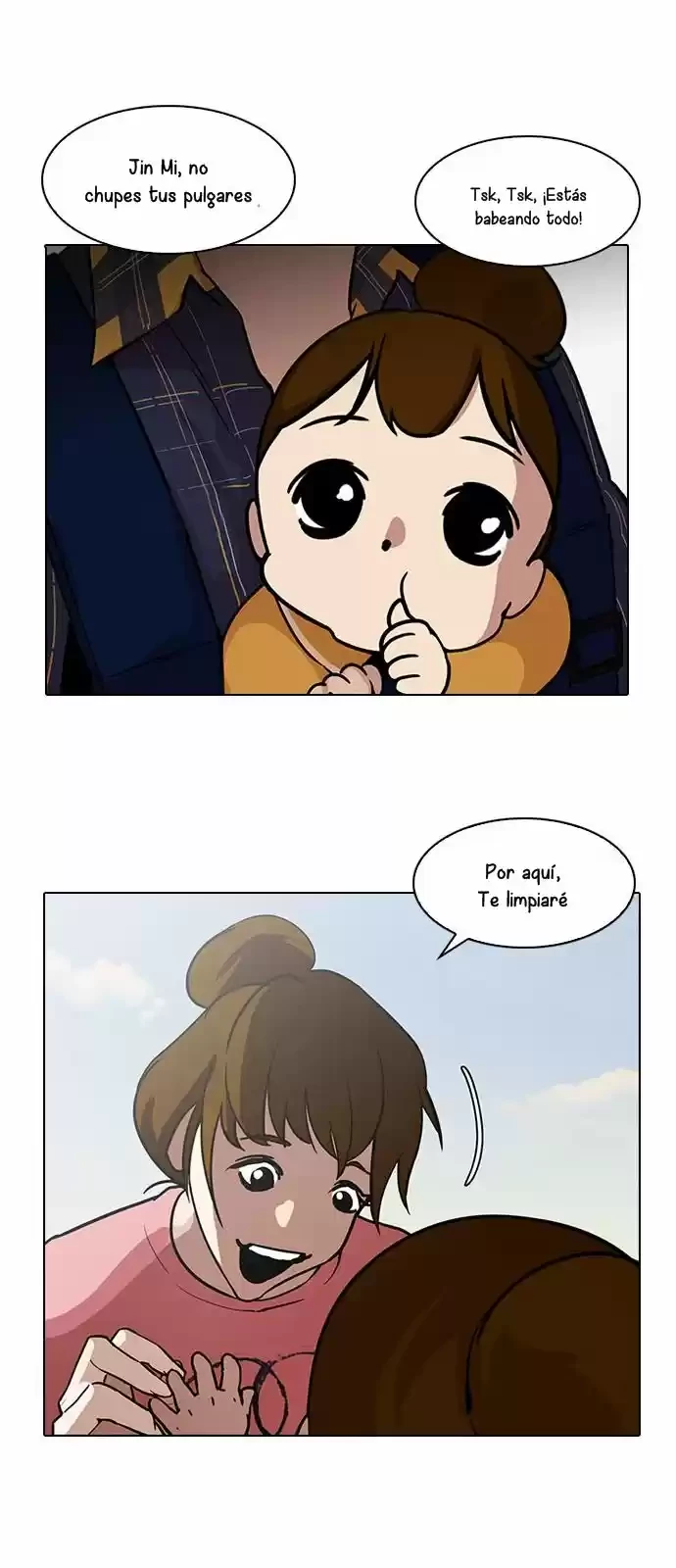 Nueva Cara  > Capitulo 187 > Page 251