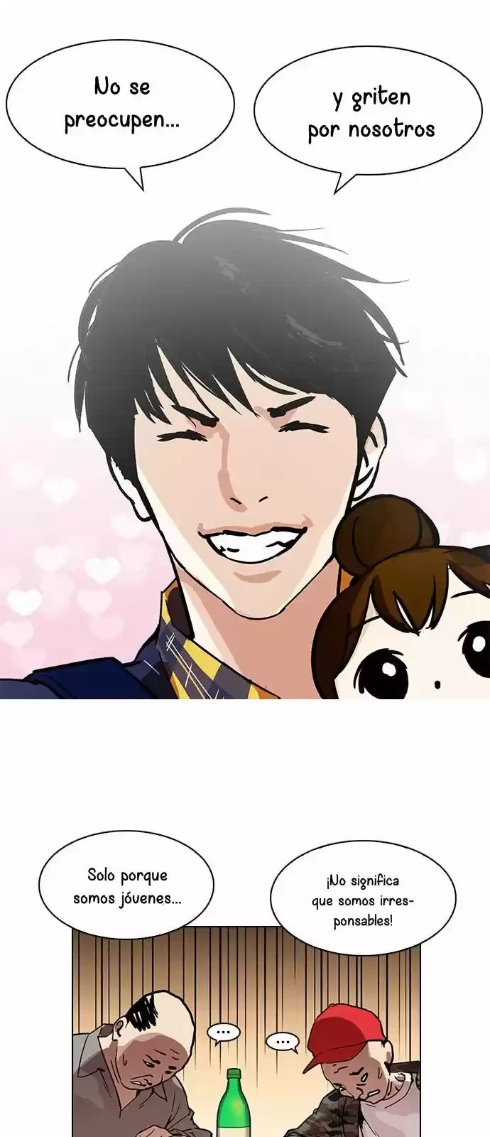 Nueva Cara  > Capitulo 187 > Page 341