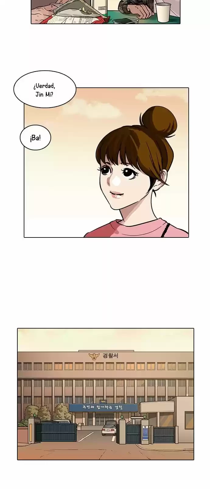 Nueva Cara  > Capitulo 187 > Page 351