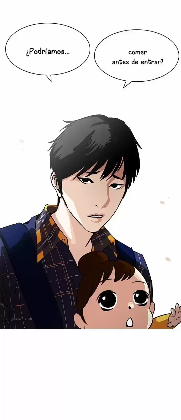 Nueva Cara  > Capitulo 187 > Page 371