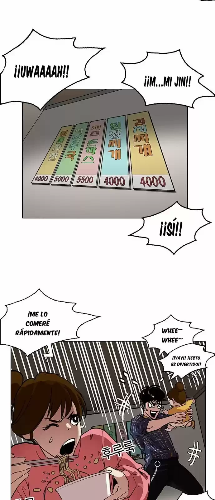 Nueva Cara  > Capitulo 187 > Page 381