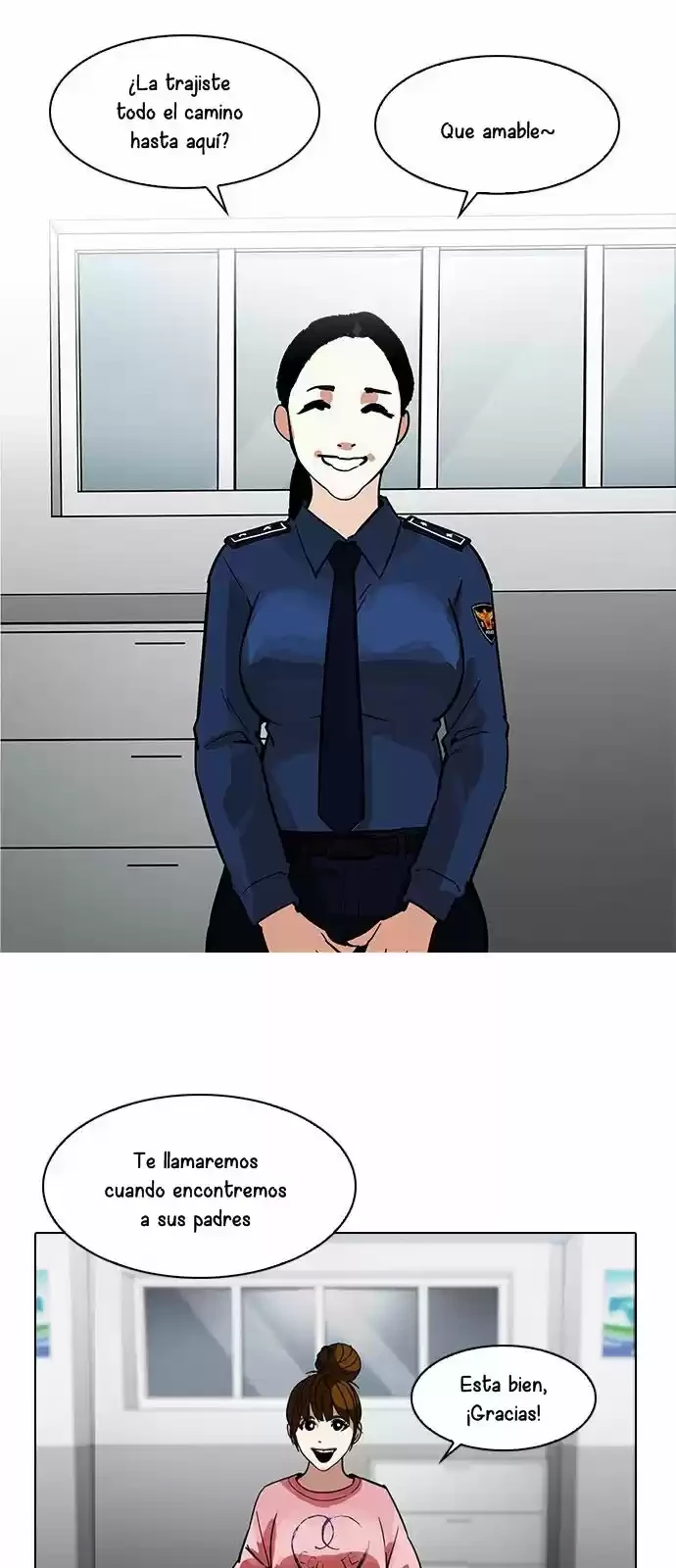 Nueva Cara  > Capitulo 187 > Page 421