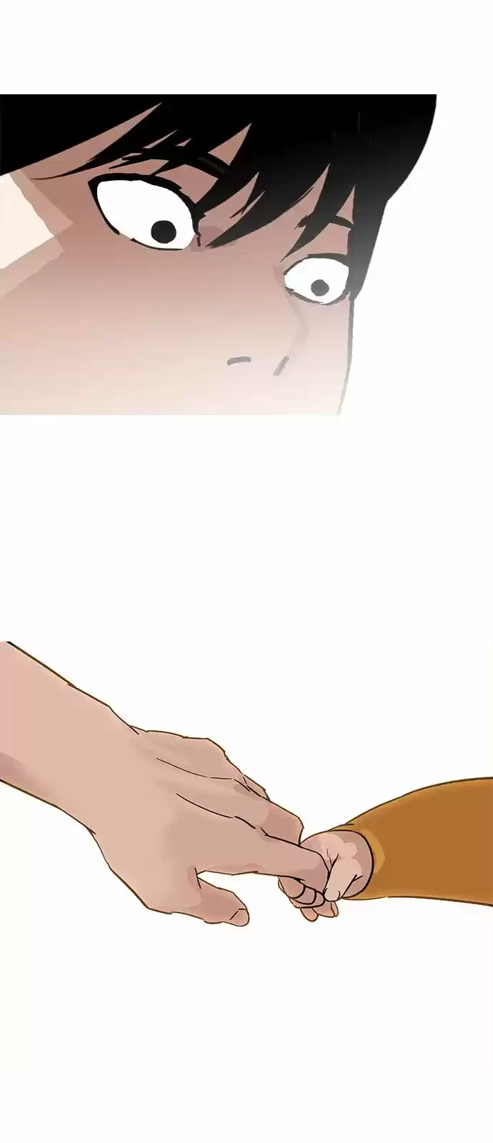 Nueva Cara  > Capitulo 187 > Page 461