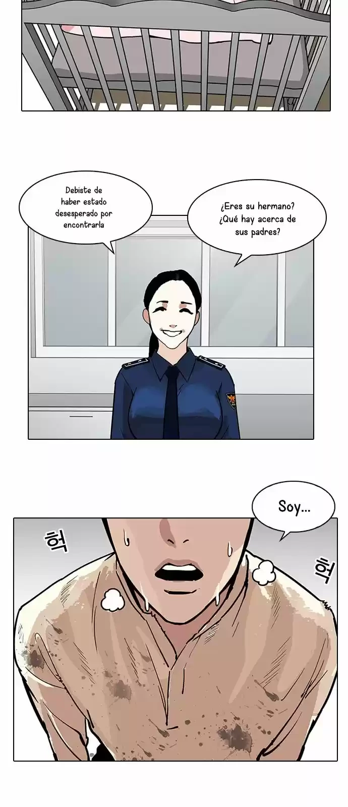 Nueva Cara  > Capitulo 187 > Page 531