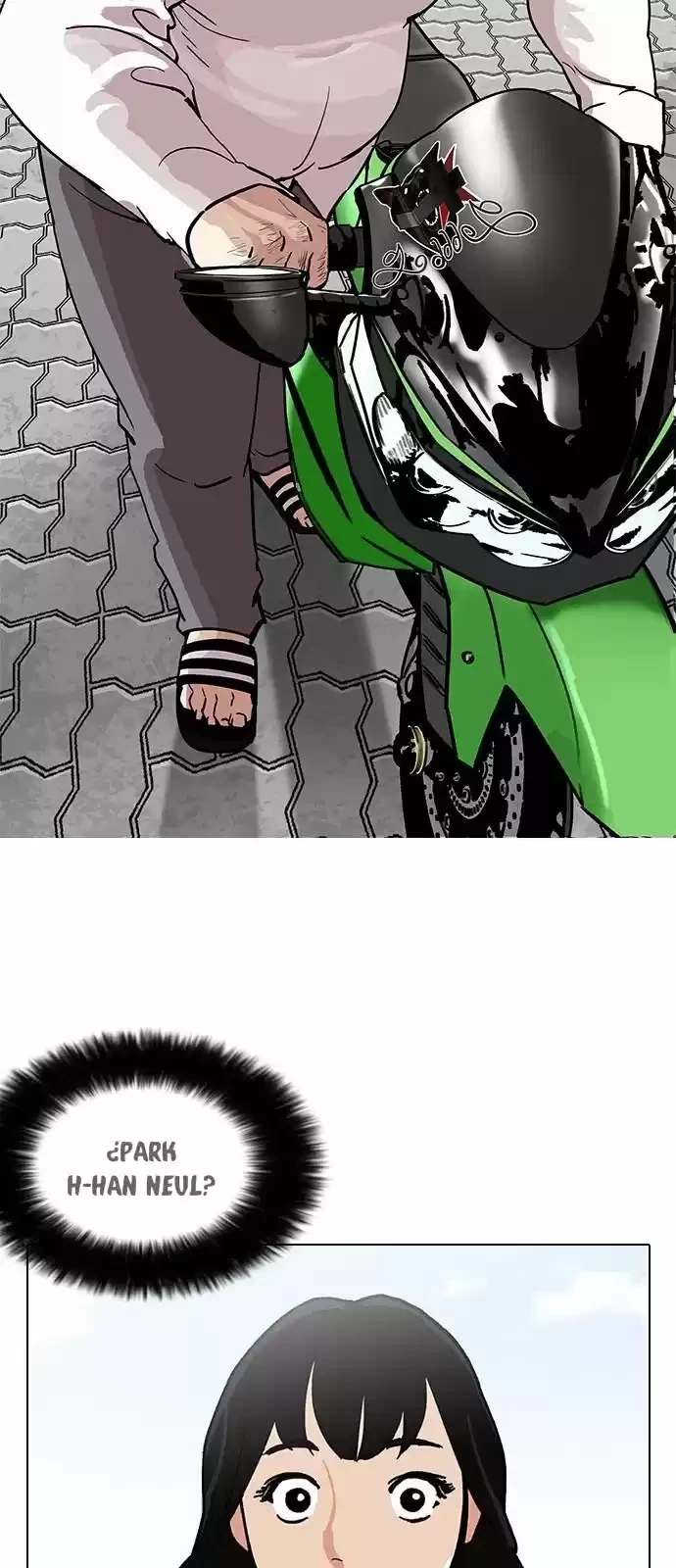 Nueva Cara  > Capitulo 188 > Page 81