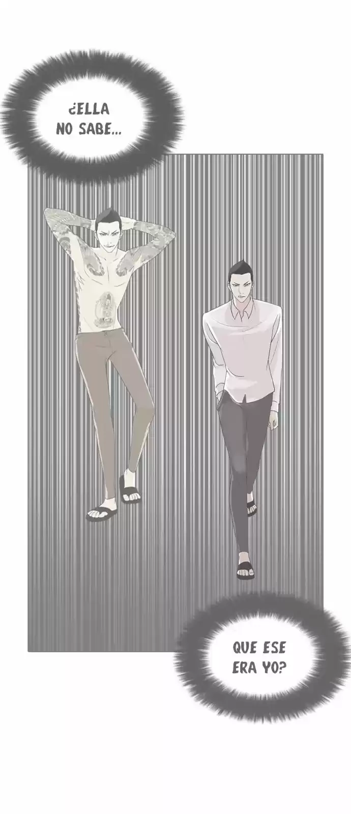 Nueva Cara  > Capitulo 188 > Page 131
