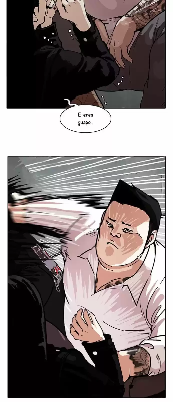 Nueva Cara  > Capitulo 188 > Page 241