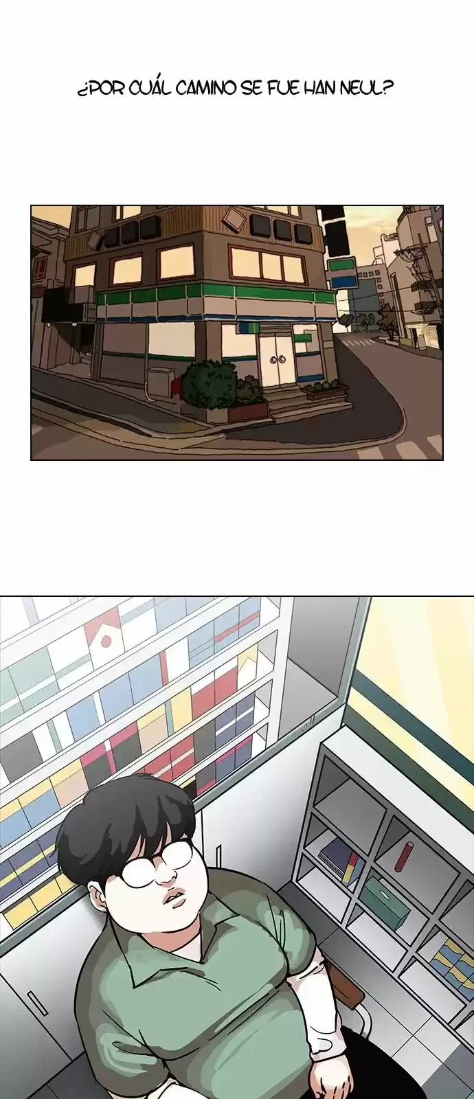 Nueva Cara  > Capitulo 188 > Page 281