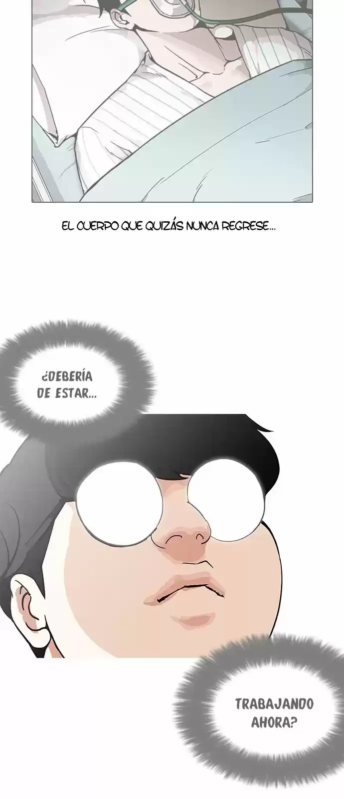 Nueva Cara  > Capitulo 188 > Page 311