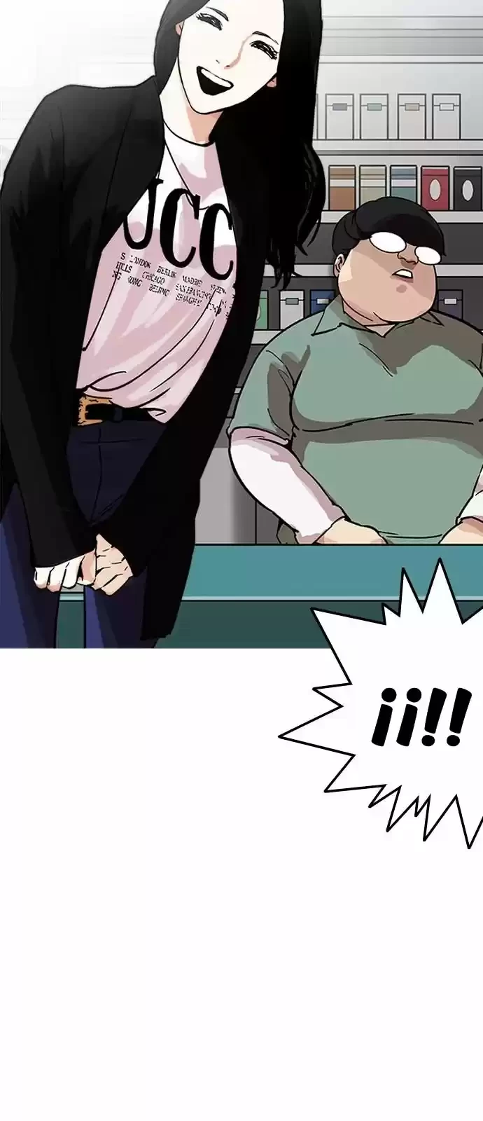 Nueva Cara  > Capitulo 188 > Page 341