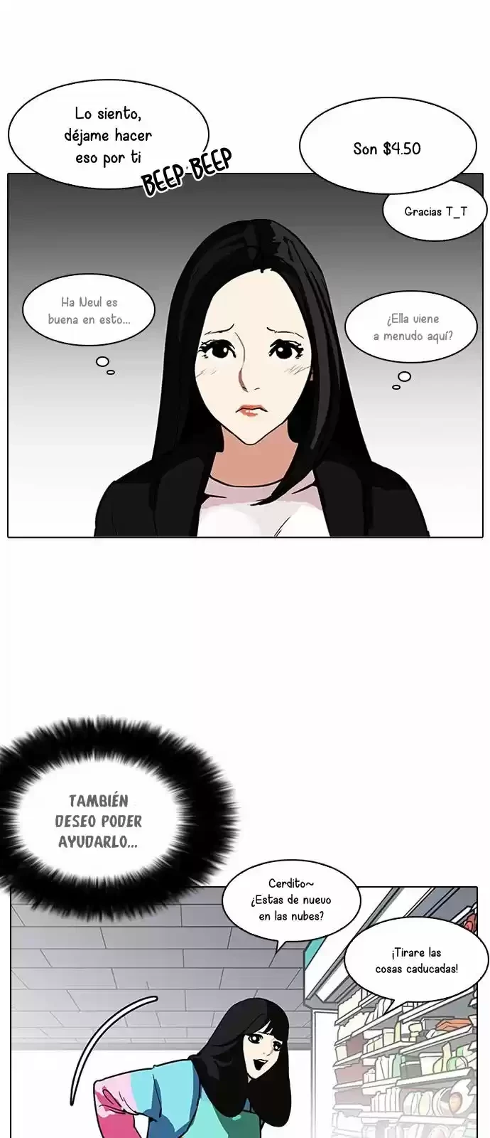 Nueva Cara  > Capitulo 188 > Page 401