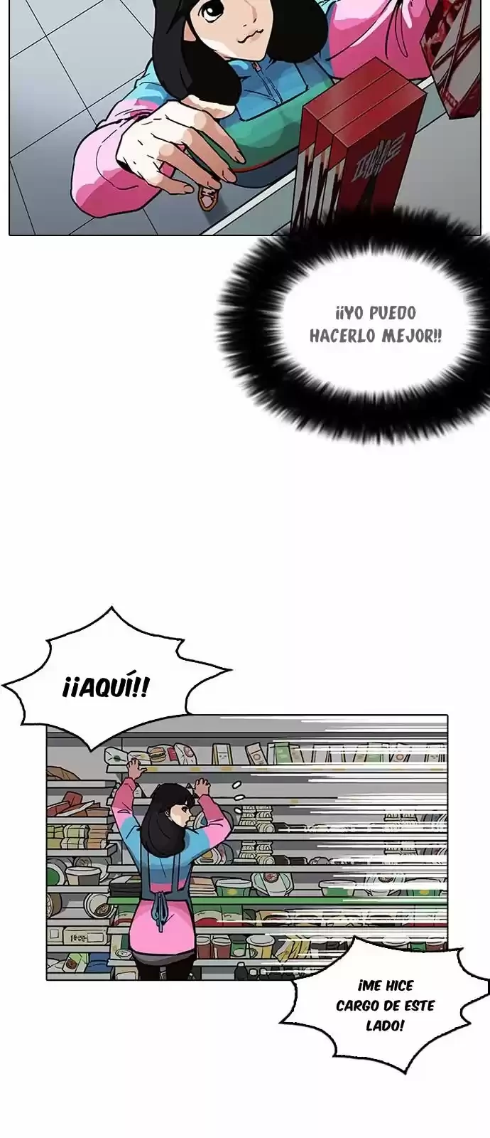 Nueva Cara  > Capitulo 188 > Page 441