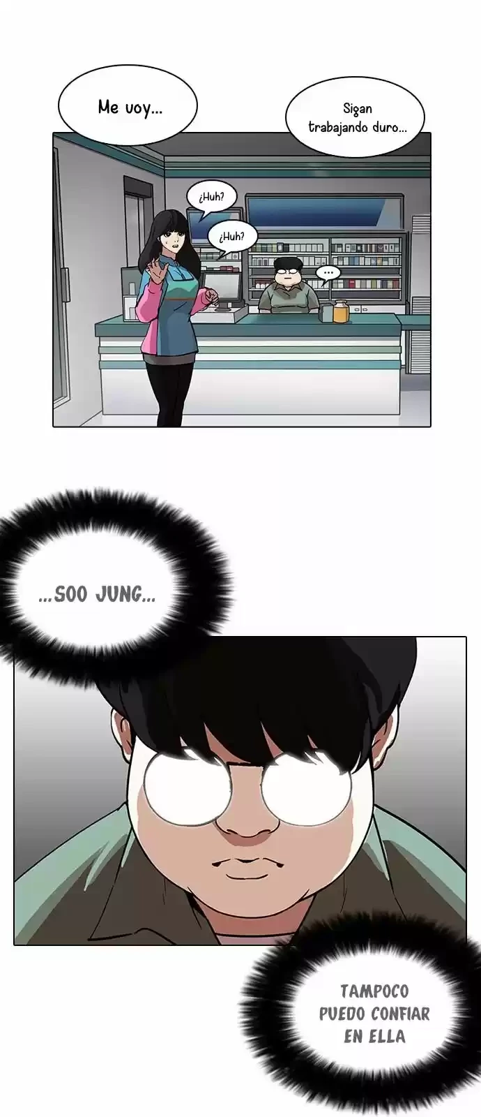 Nueva Cara  > Capitulo 188 > Page 501