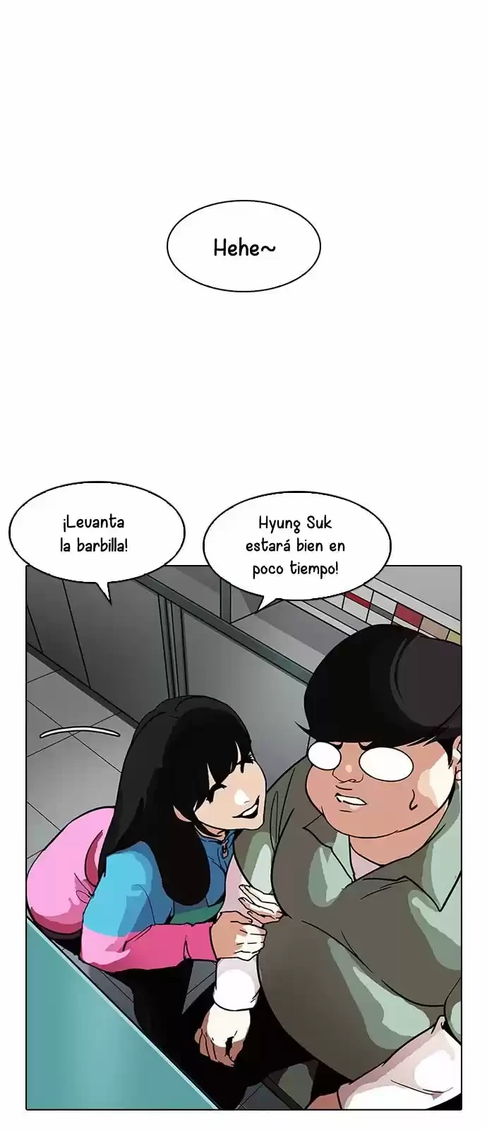 Nueva Cara  > Capitulo 188 > Page 521