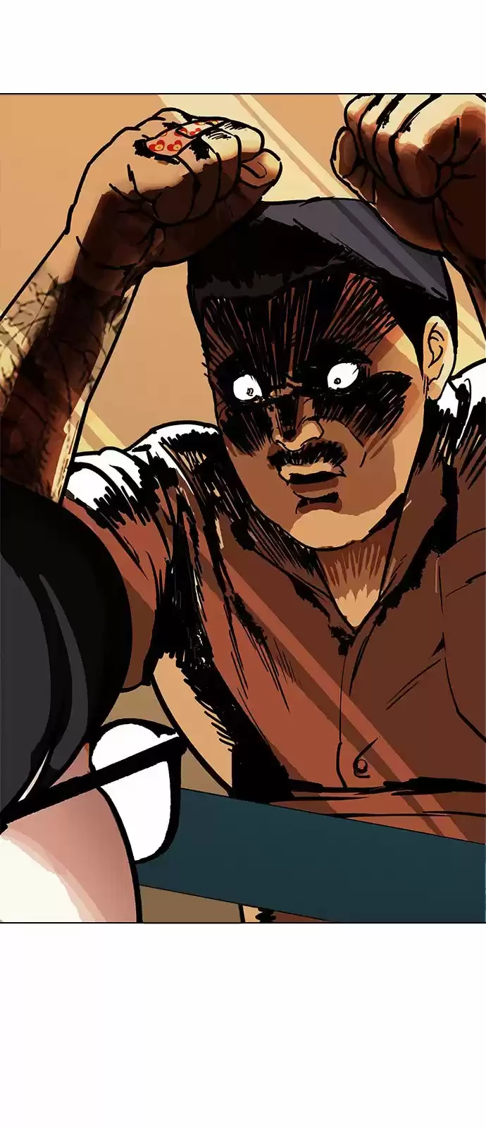 Nueva Cara  > Capitulo 188 > Page 551