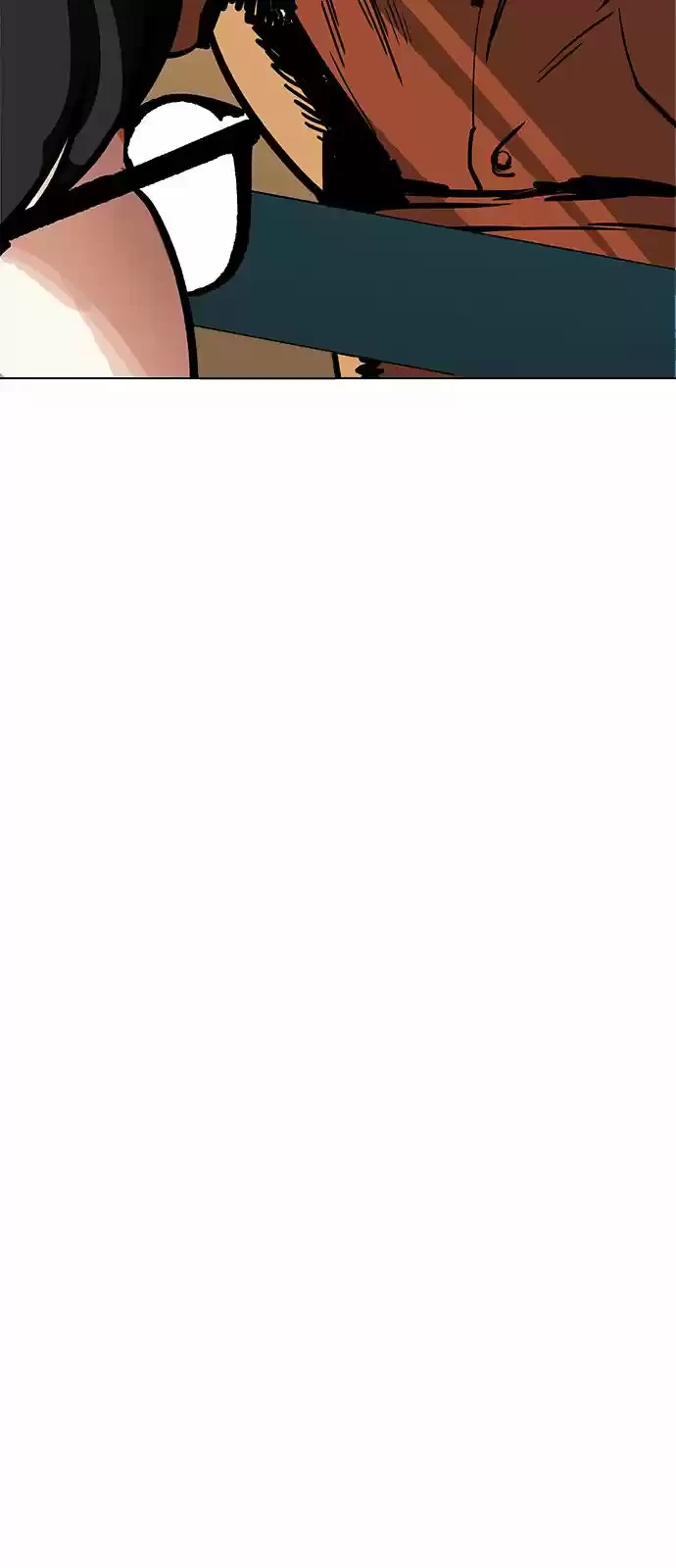 Nueva Cara  > Capitulo 188 > Page 561