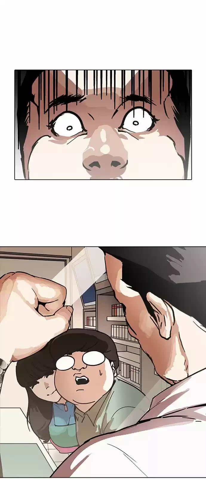 Nueva Cara  > Capitulo 189 > Page 101