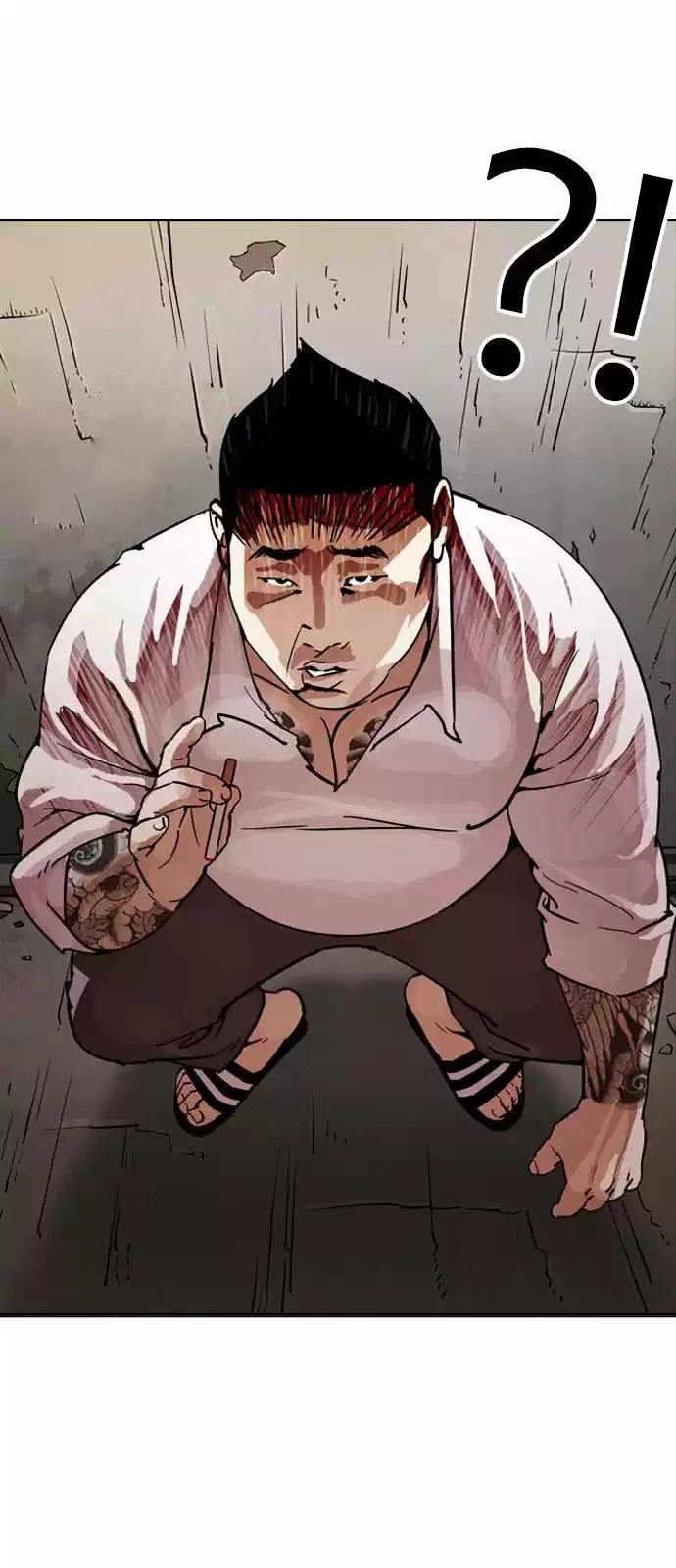 Nueva Cara  > Capitulo 189 > Page 141