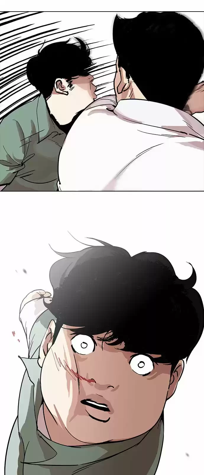 Nueva Cara  > Capitulo 189 > Page 211