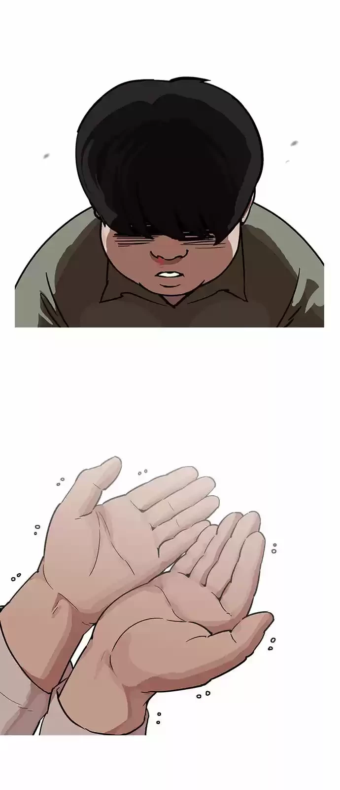 Nueva Cara  > Capitulo 189 > Page 231