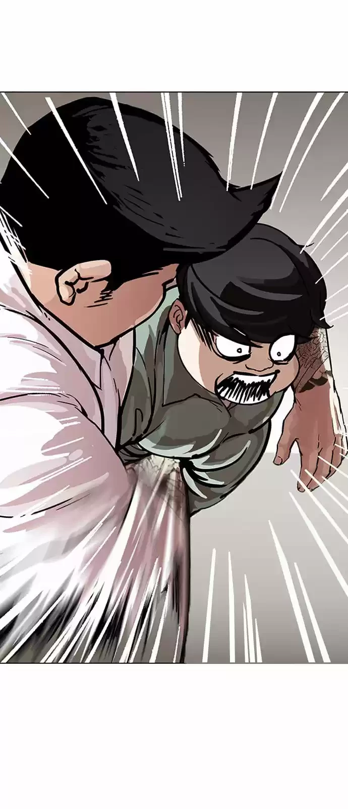 Nueva Cara  > Capitulo 189 > Page 341