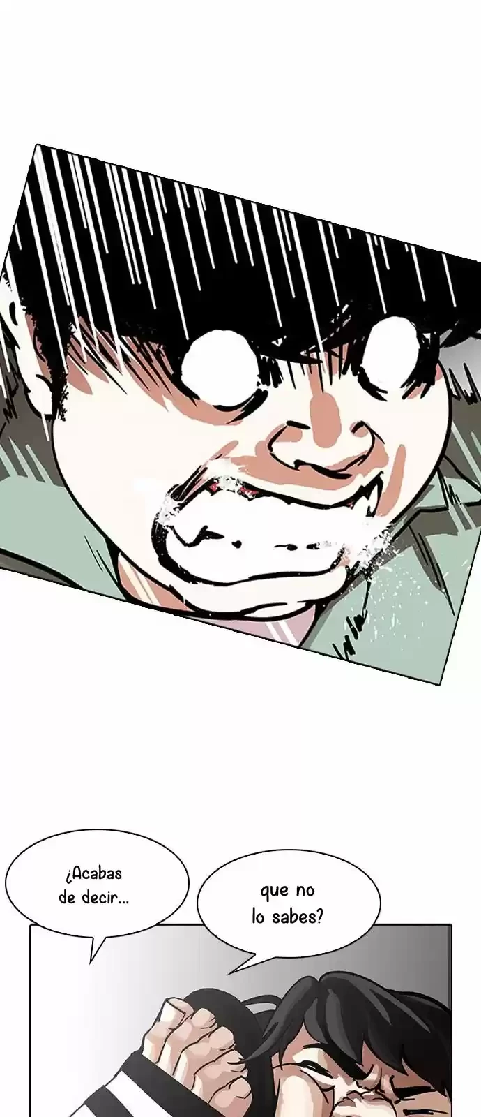 Nueva Cara  > Capitulo 189 > Page 351