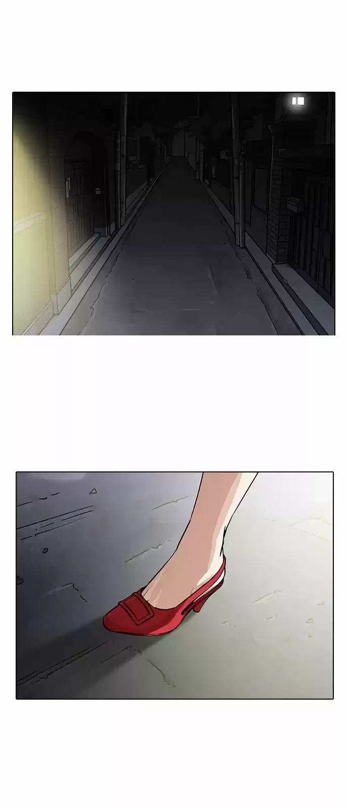 Nueva Cara  > Capitulo 189 > Page 461