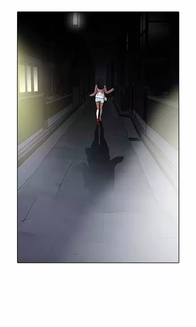 Nueva Cara  > Capitulo 189 > Page 491