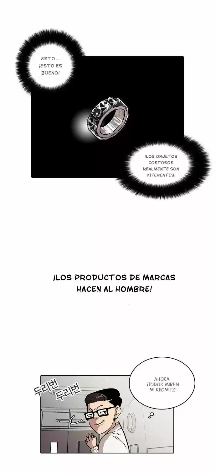 Nueva Cara  > Capitulo 19 > Page 131