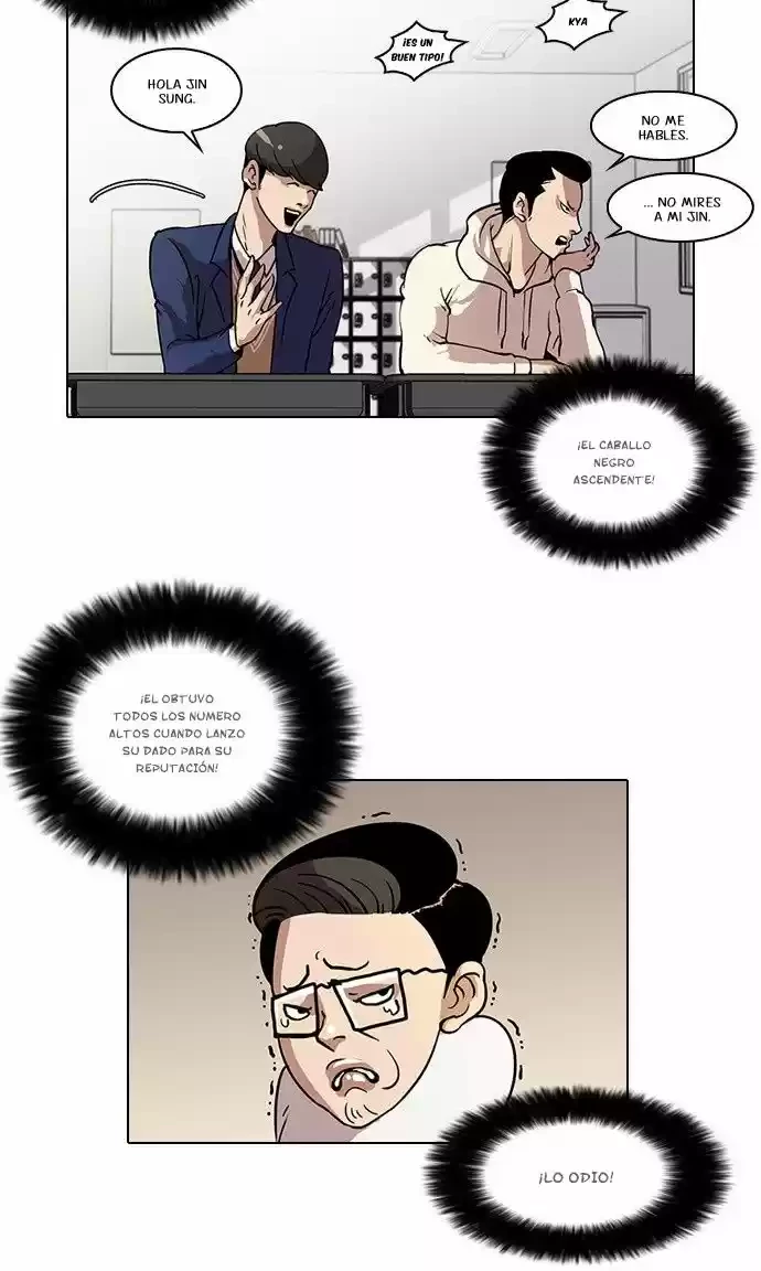 Nueva Cara  > Capitulo 19 > Page 211