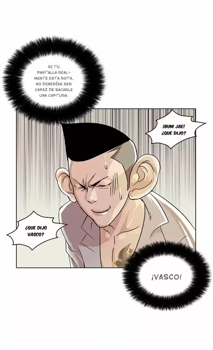 Nueva Cara  > Capitulo 19 > Page 321