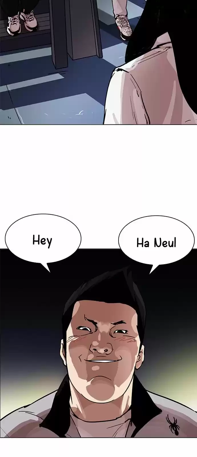 Nueva Cara  > Capitulo 190 > Page 51