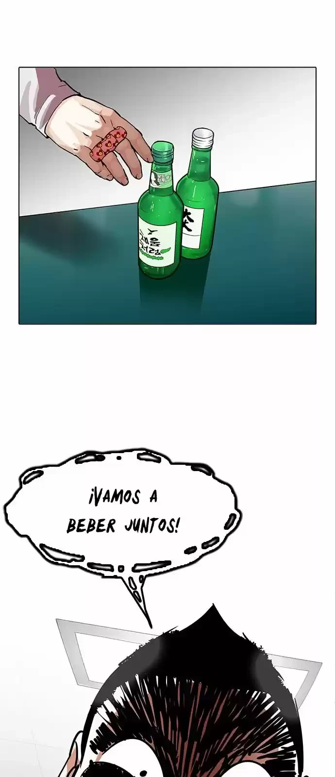 Nueva Cara  > Capitulo 190 > Page 141