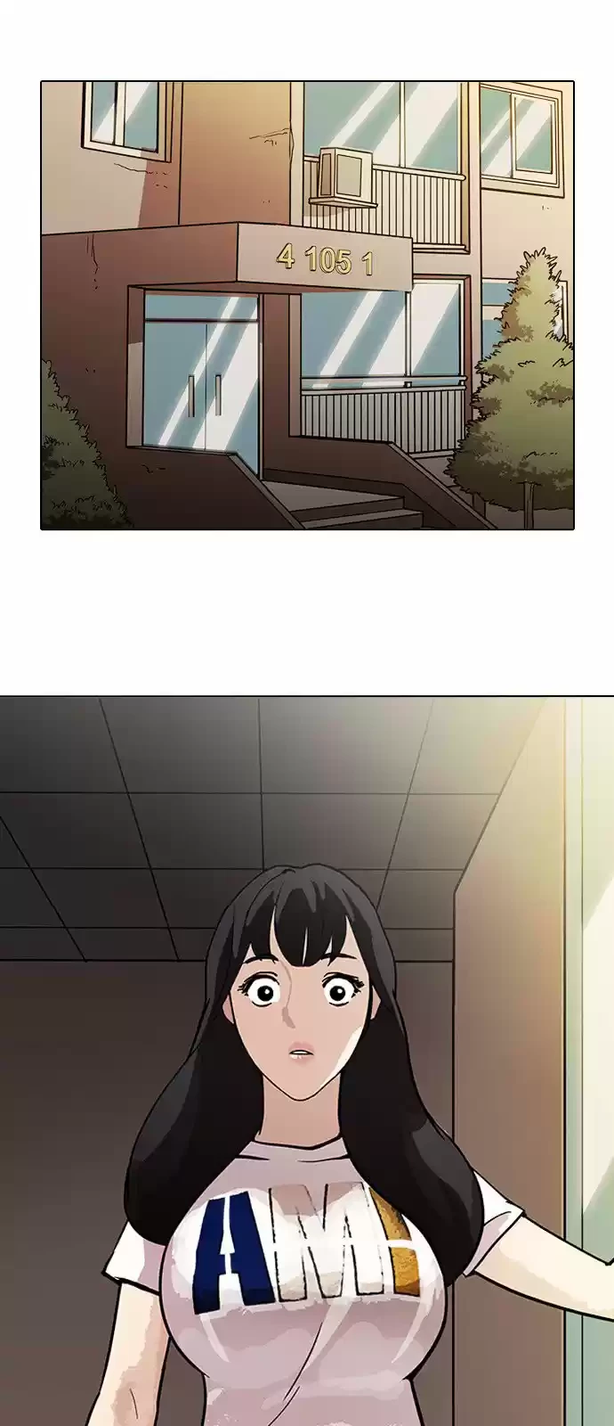 Nueva Cara  > Capitulo 190 > Page 171