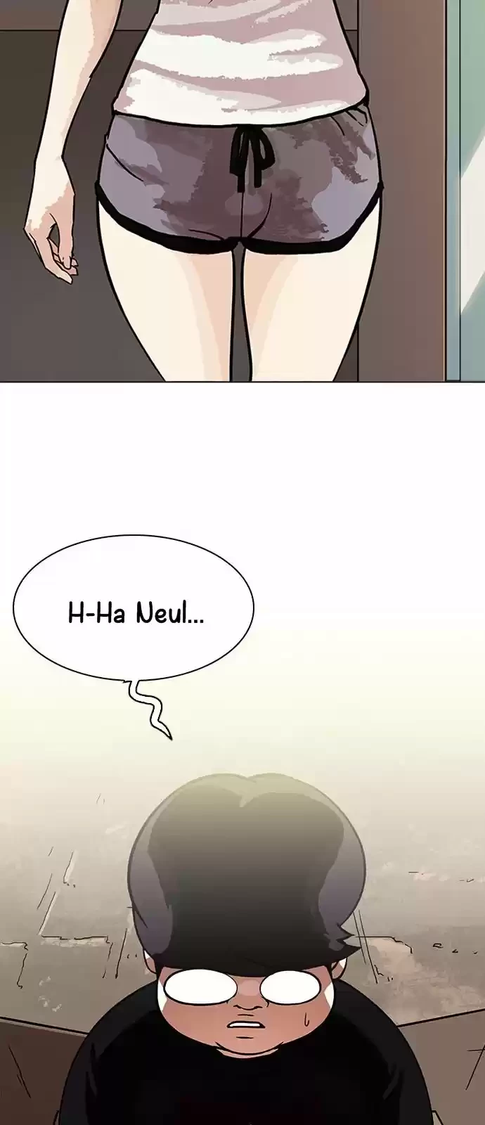 Nueva Cara  > Capitulo 190 > Page 191