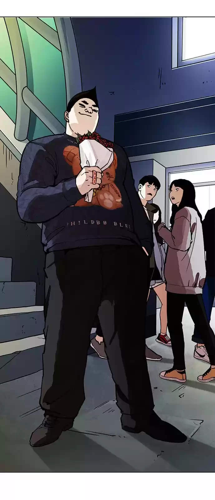 Nueva Cara  > Capitulo 190 > Page 221