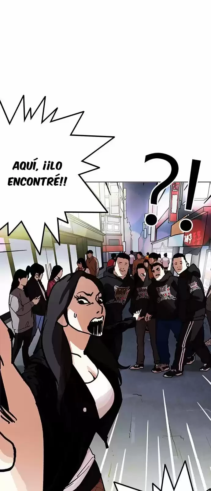 Nueva Cara  > Capitulo 190 > Page 251