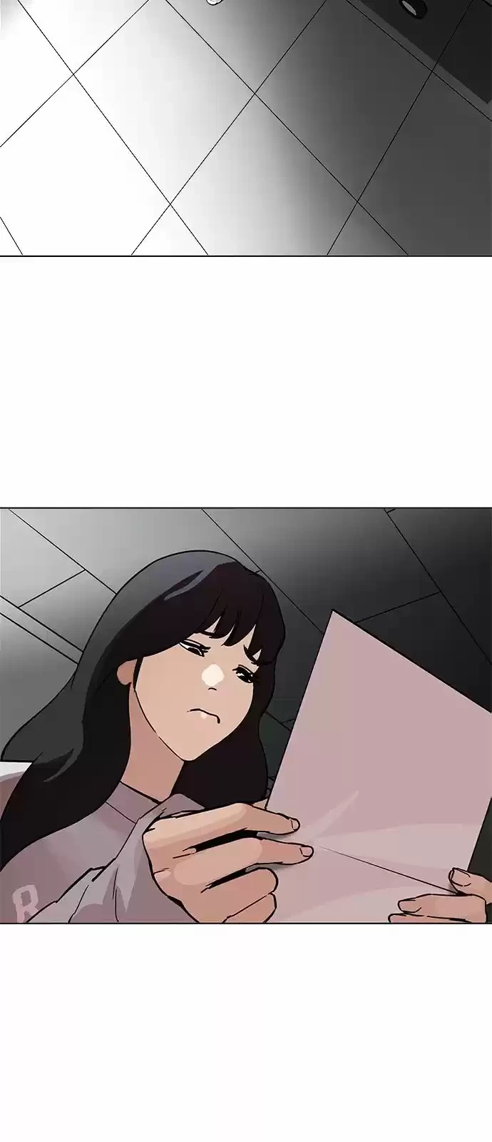 Nueva Cara  > Capitulo 190 > Page 291