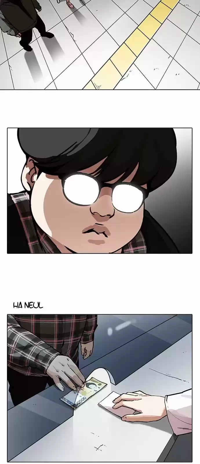 Nueva Cara  > Capitulo 190 > Page 311