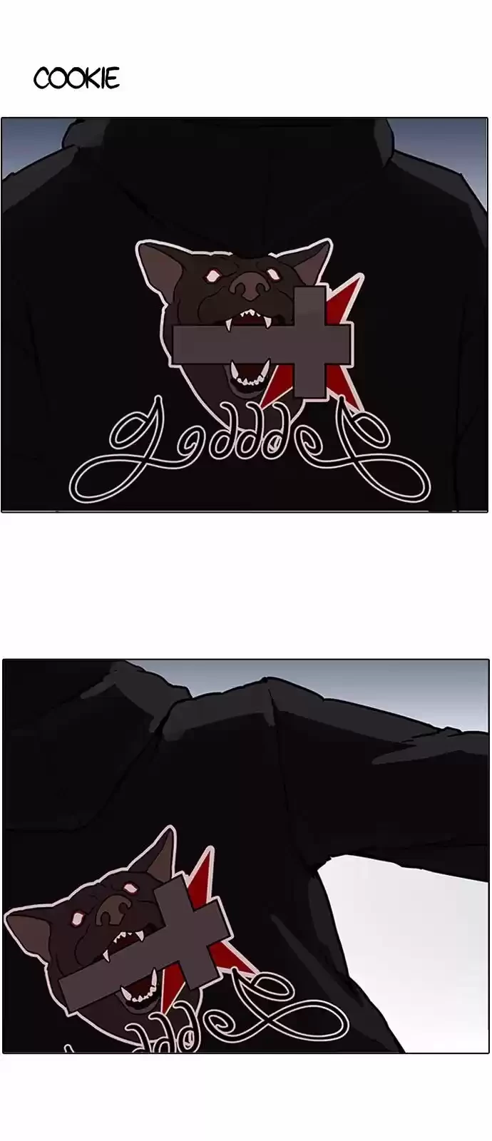 Nueva Cara  > Capitulo 190 > Page 511