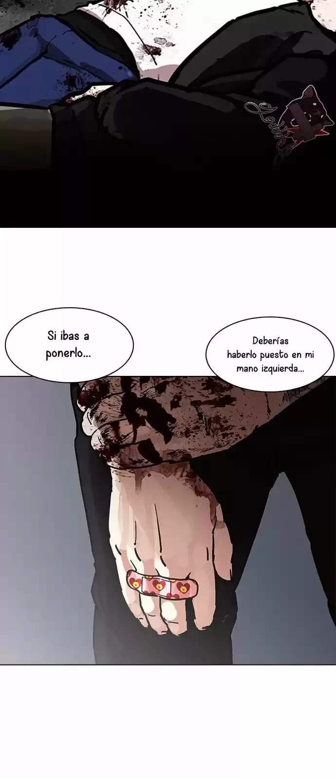 Nueva Cara  > Capitulo 190 > Page 531