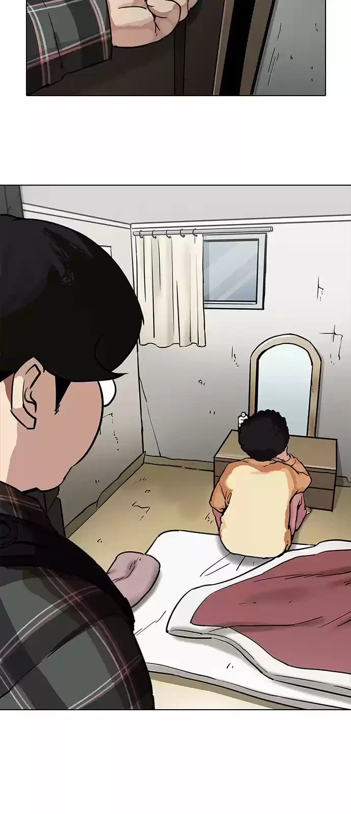 Nueva Cara  > Capitulo 191 > Page 91