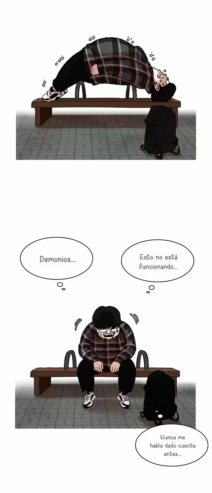 Nueva Cara  > Capitulo 191 > Page 251