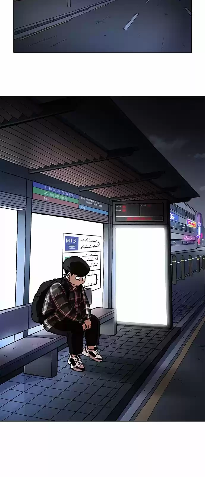 Nueva Cara  > Capitulo 191 > Page 311